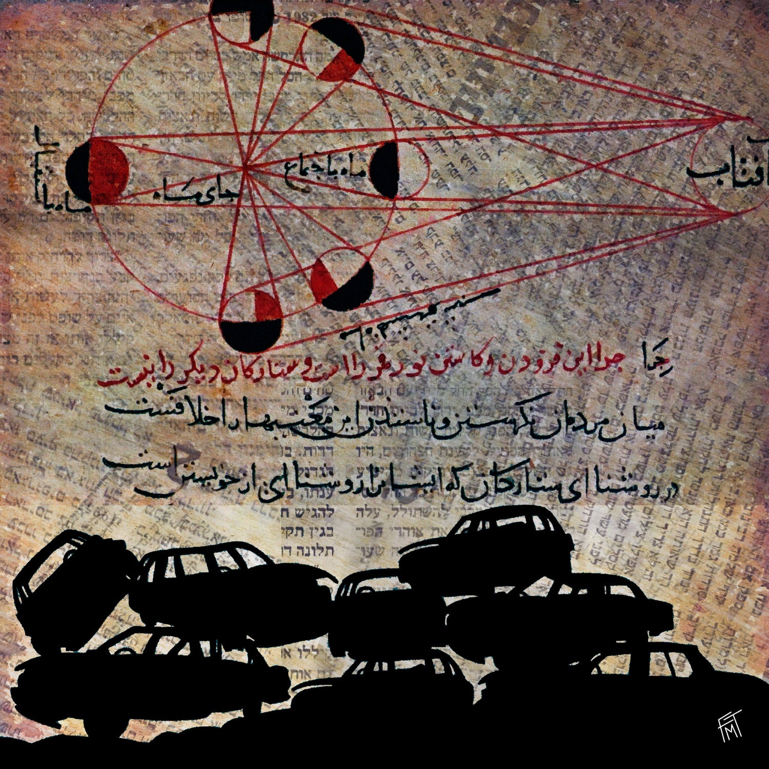 Canvas Prints of There are Places