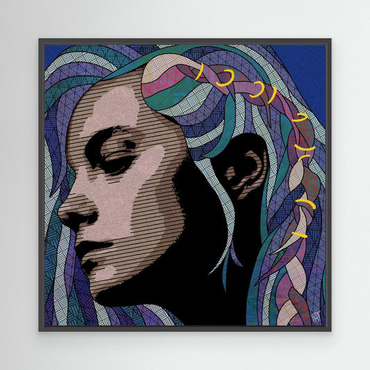 Holly - Canvas Print