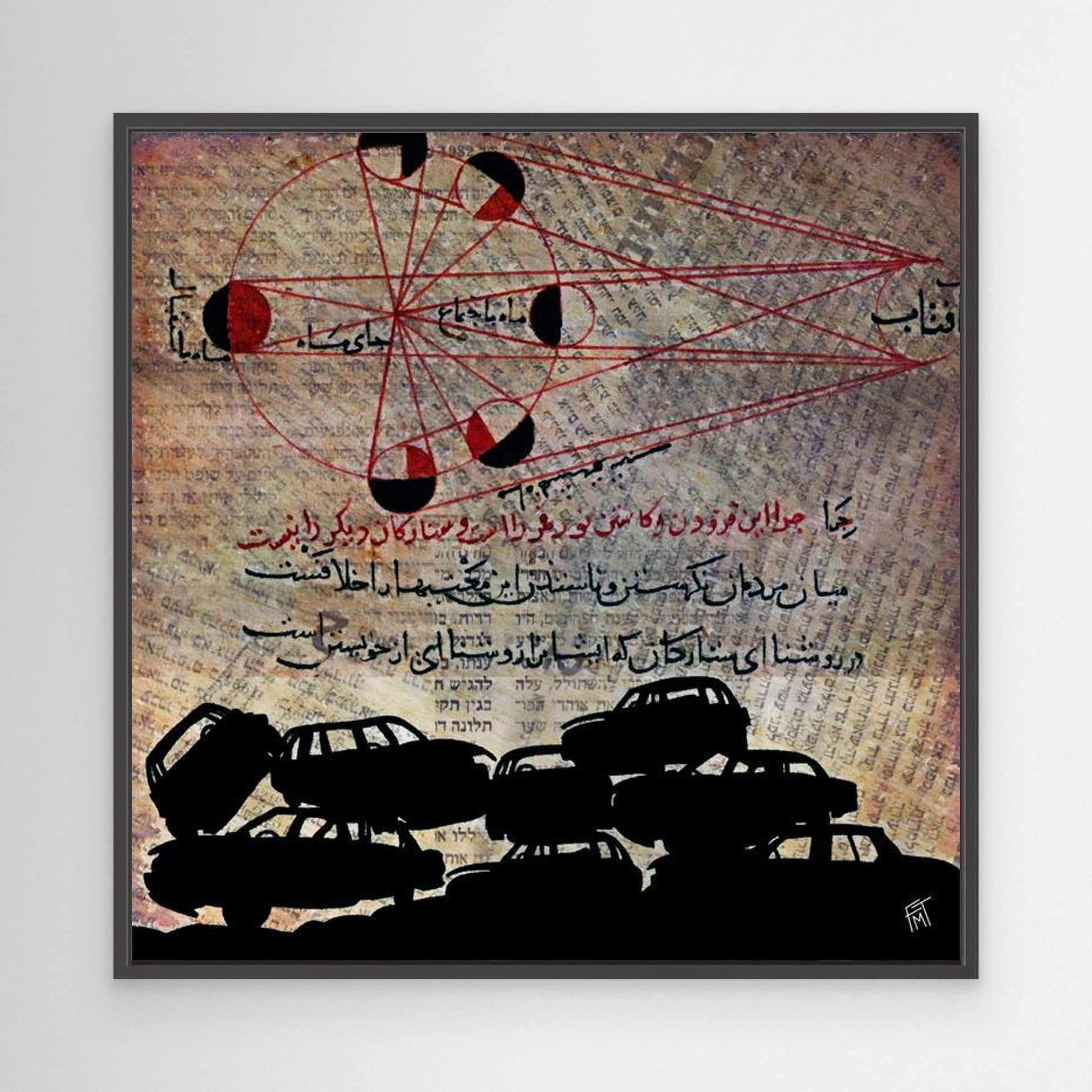 KSA - Canvas Print