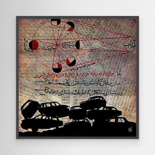 KSA - Canvas Print